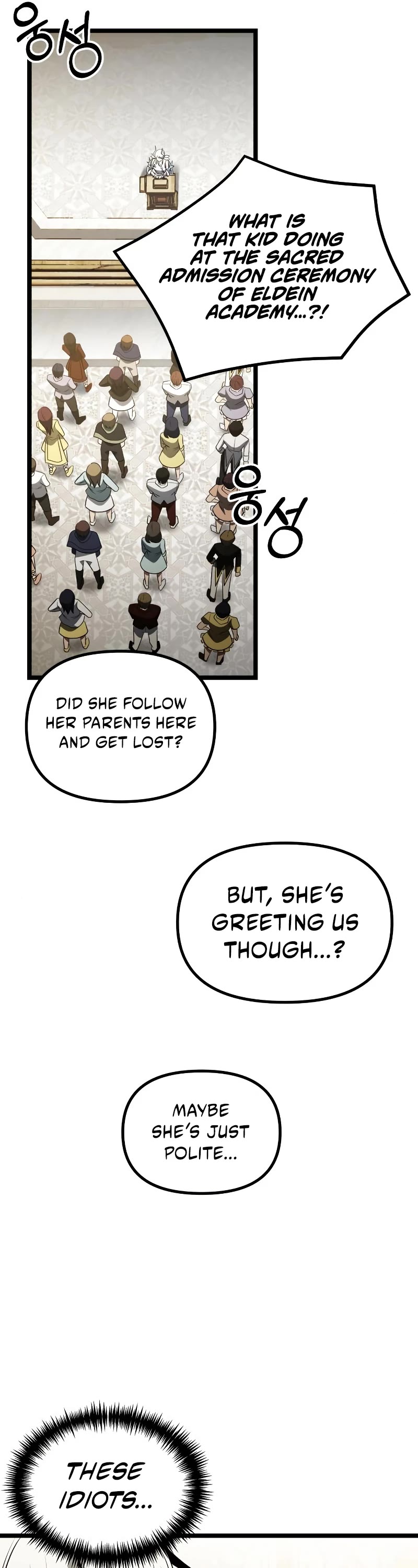 Terminally-Ill Genius Dark Knight Chapter 37 page 37 - Chapter 37