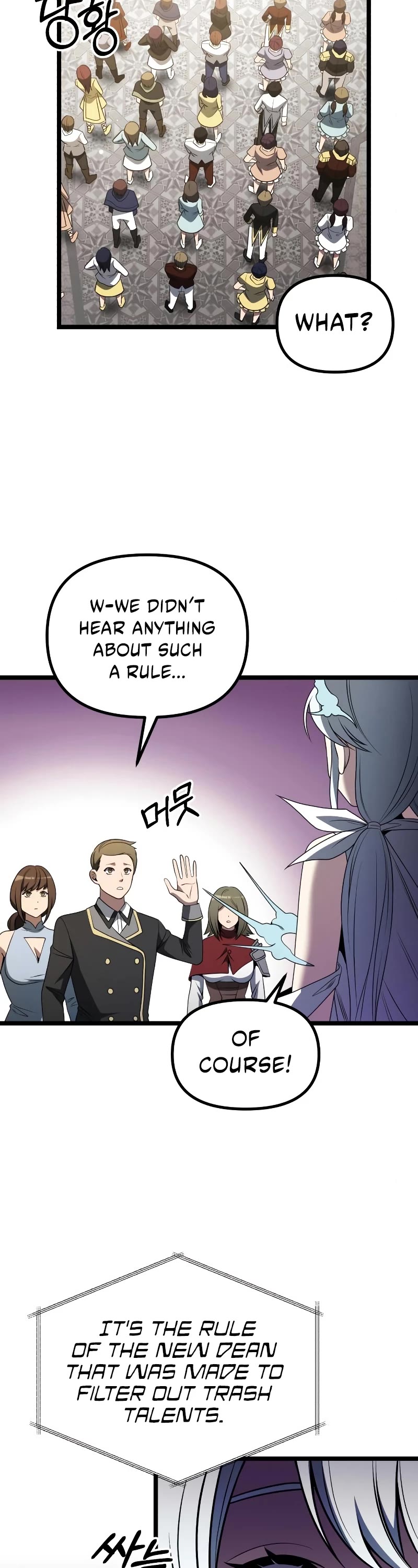 Terminally-Ill Genius Dark Knight Chapter 37 page 44 - Chapter 37