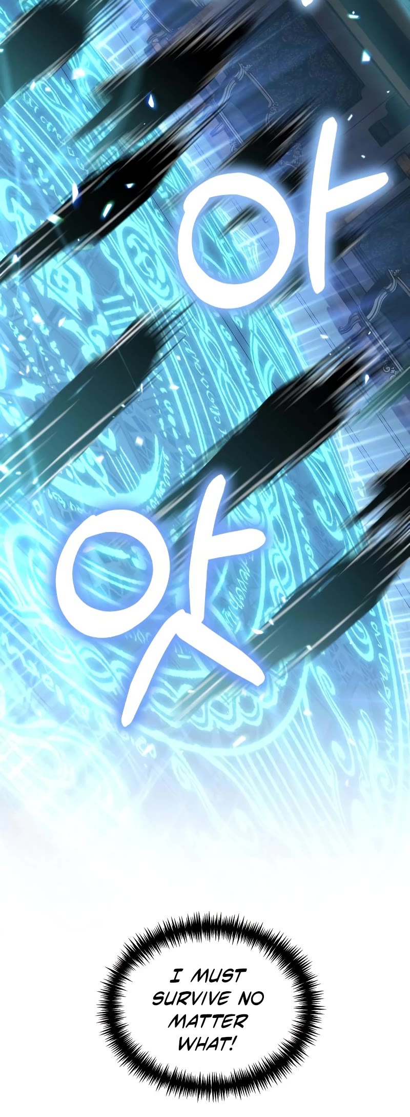 Terminally-Ill Genius Dark Knight Chapter 37 page 49 - Chapter 37