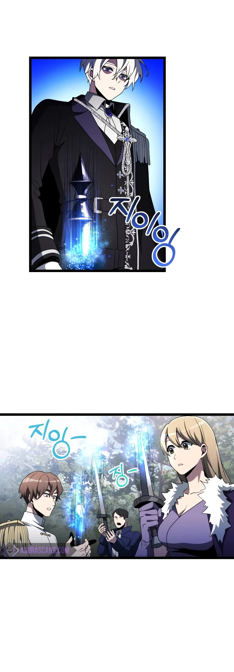 Terminally-Ill Genius Dark Knight Chapter 38 page 31 - Chapter 38