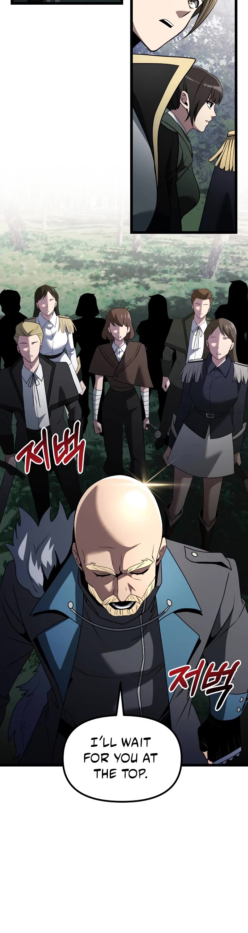Terminally-Ill Genius Dark Knight Chapter 38 page 33 - Chapter 38