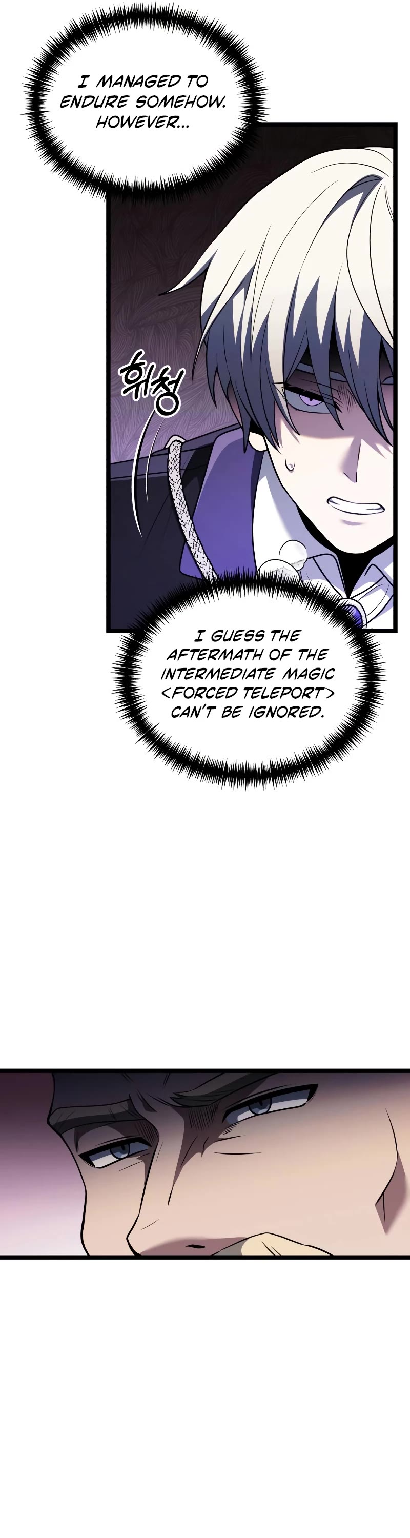 Terminally-Ill Genius Dark Knight Chapter 38 page 7 - Chapter 38
