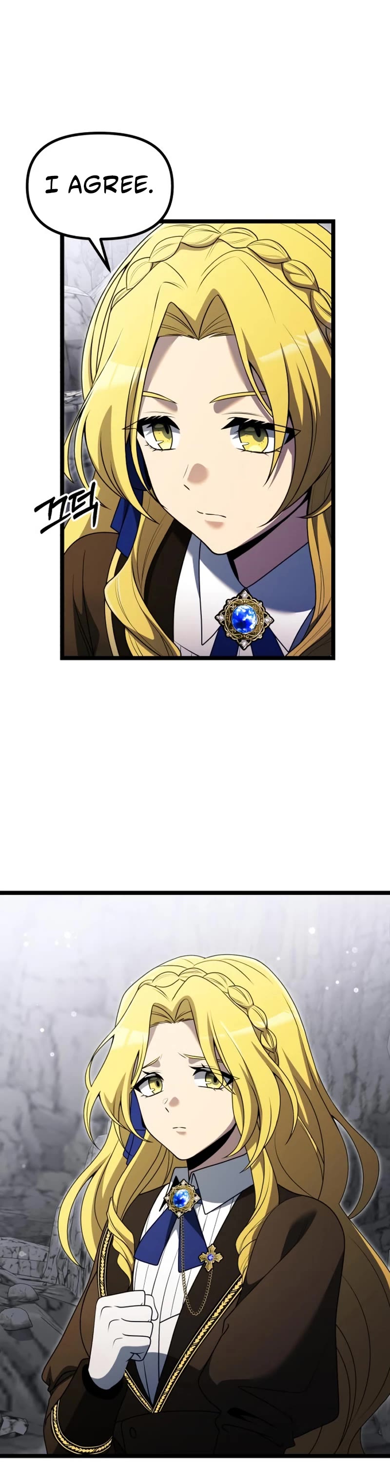 Terminally-Ill Genius Dark Knight Chapter 39 page 10 - Chapter 39