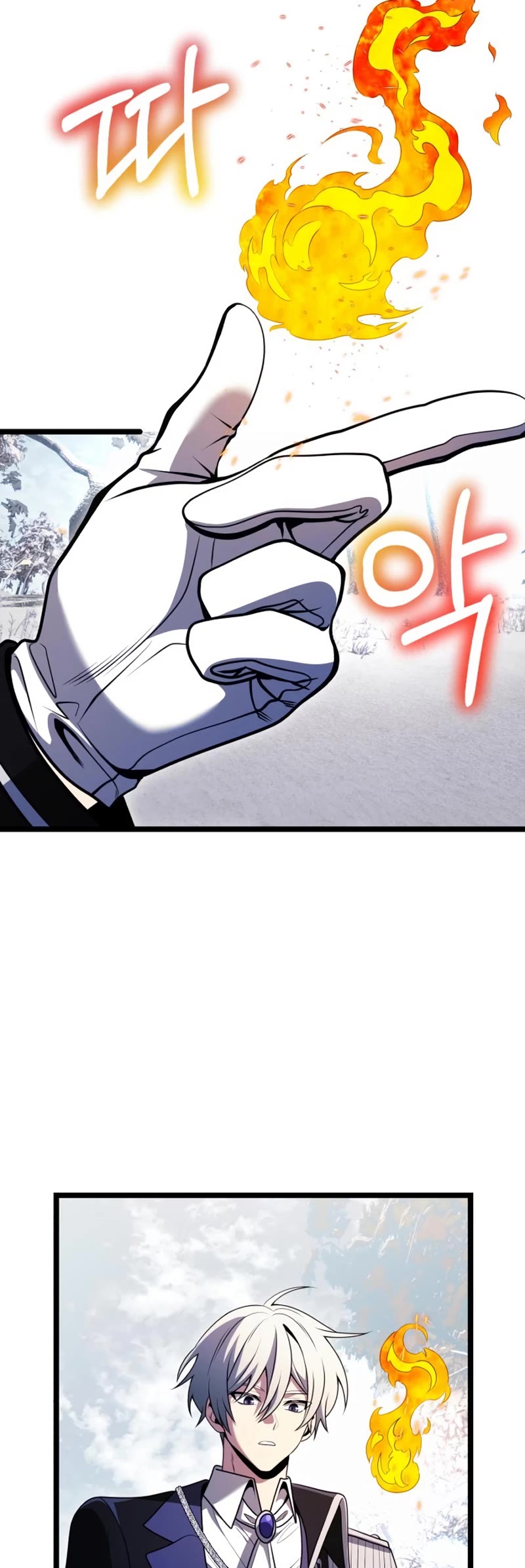 Terminally-Ill Genius Dark Knight Chapter 39 page 20 - Chapter 39