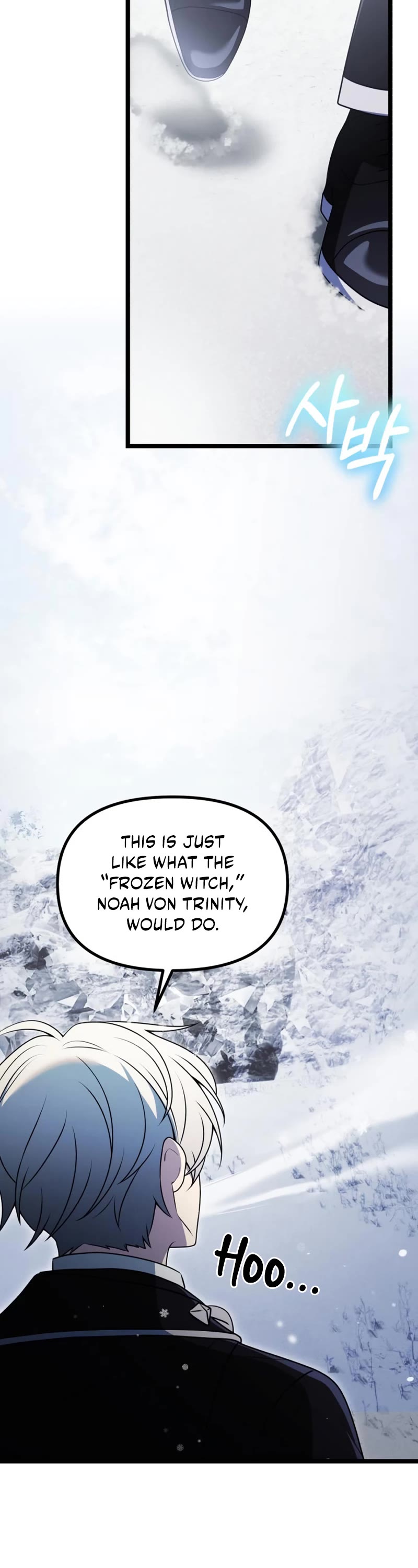 Terminally-Ill Genius Dark Knight Chapter 39 page 23 - Chapter 39