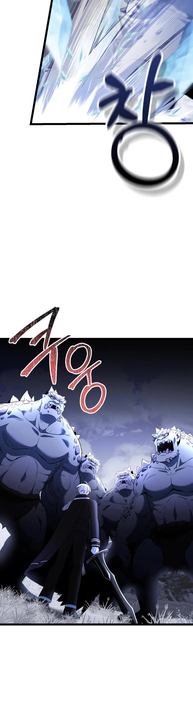 Terminally-Ill Genius Dark Knight Chapter 39 page 31 - Chapter 39