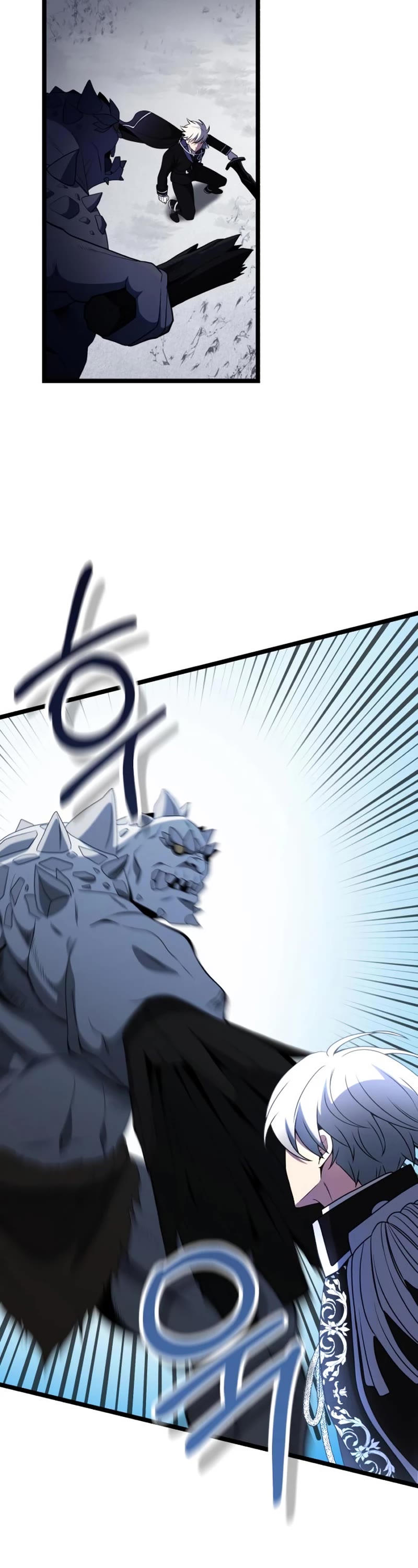 Terminally-Ill Genius Dark Knight Chapter 39 page 35 - Chapter 39