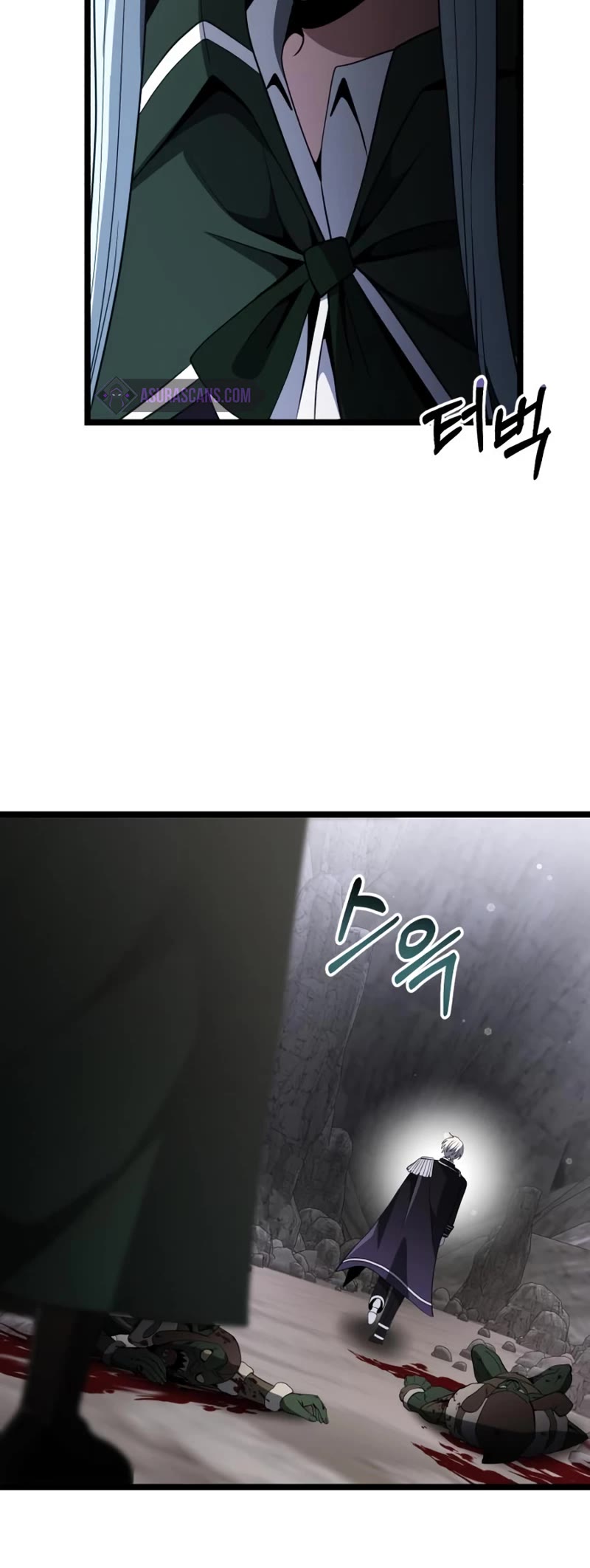 Terminally-Ill Genius Dark Knight Chapter 39 page 4 - Chapter 39