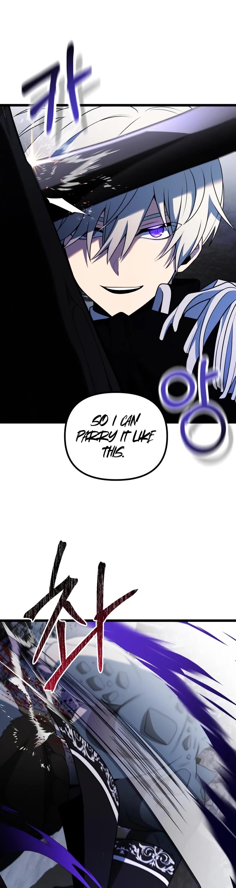 Terminally-Ill Genius Dark Knight Chapter 39 page 42 - Chapter 39