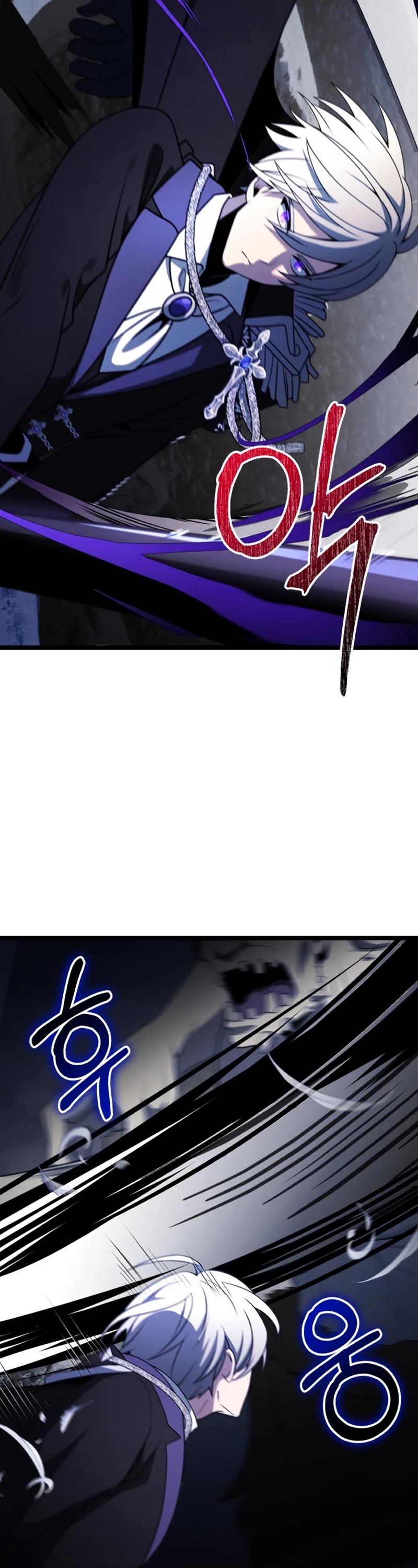 Terminally-Ill Genius Dark Knight Chapter 39 page 43 - Chapter 39