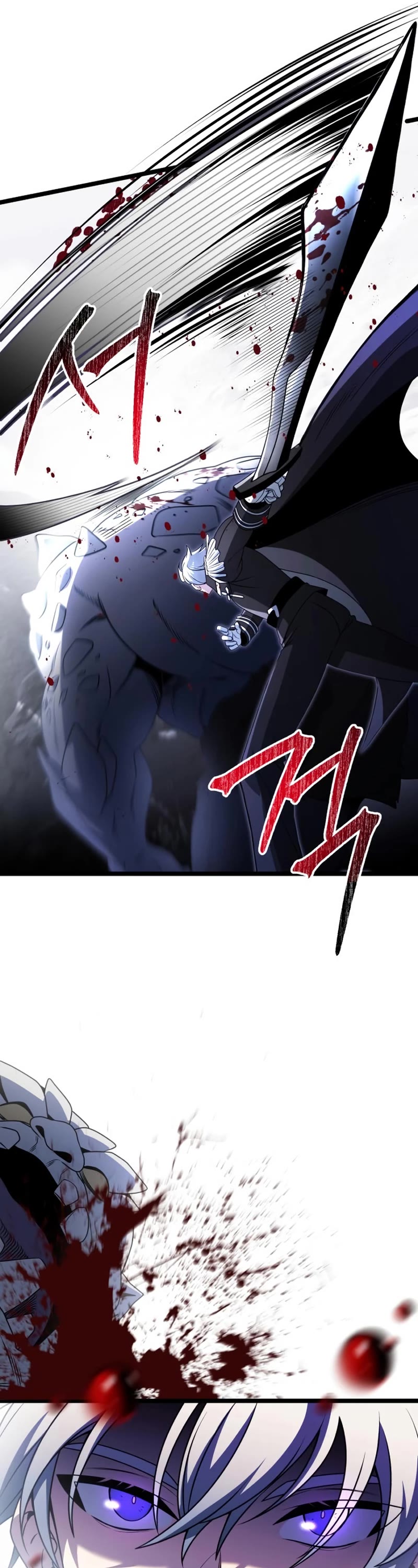 Terminally-Ill Genius Dark Knight Chapter 39 page 46 - Chapter 39
