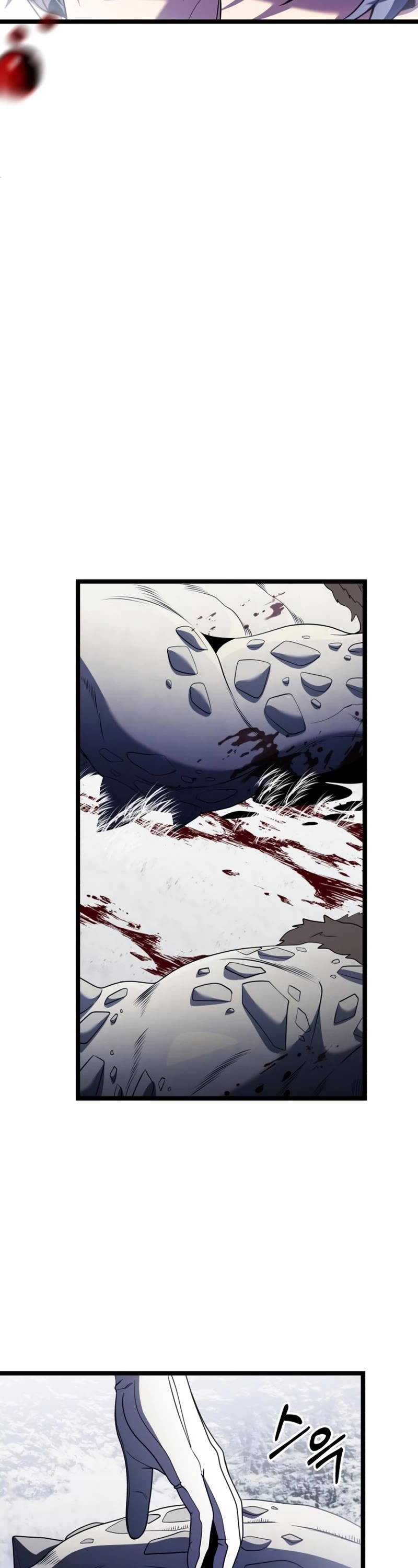 Terminally-Ill Genius Dark Knight Chapter 39 page 47 - Chapter 39
