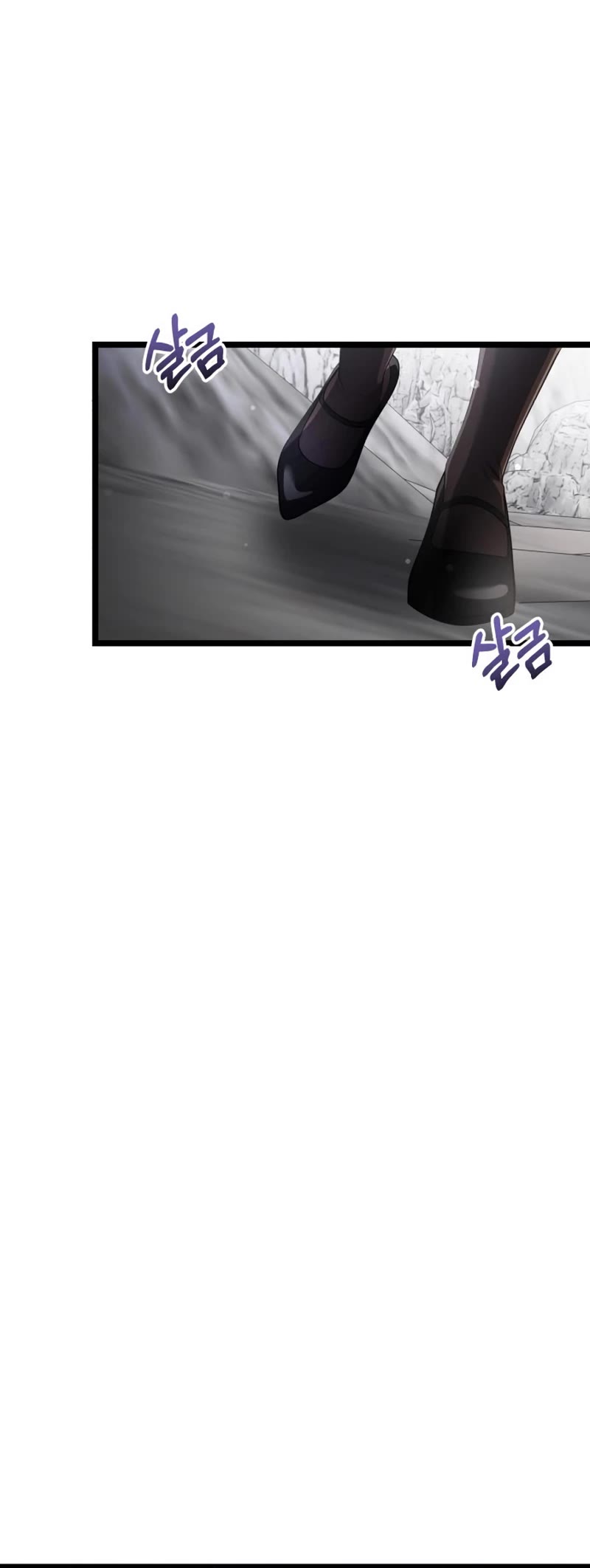 Terminally-Ill Genius Dark Knight Chapter 39 page 5 - Chapter 39
