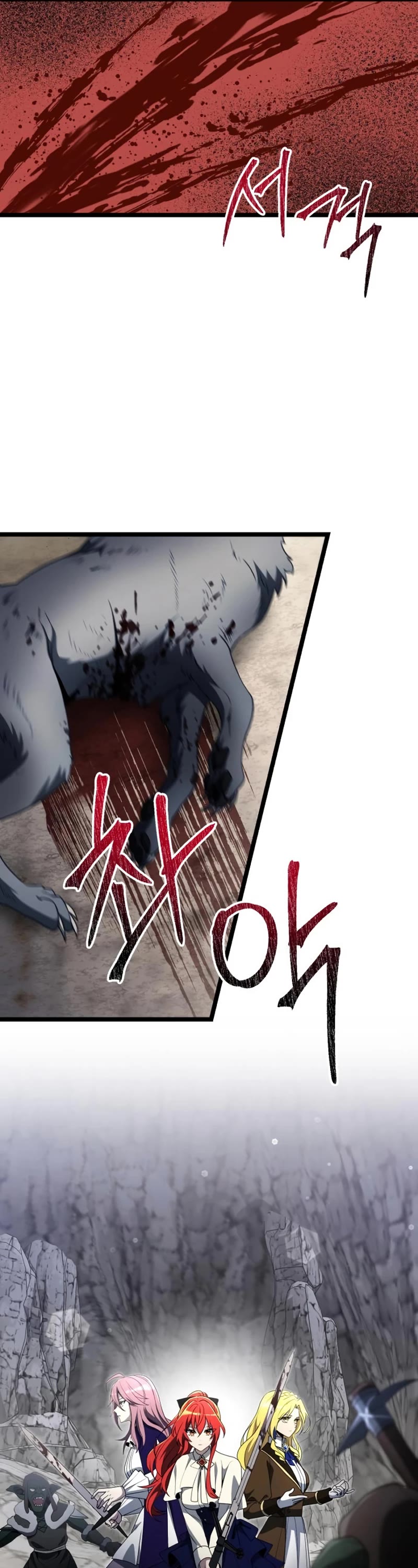 Terminally-Ill Genius Dark Knight Chapter 39 page 6 - Chapter 39