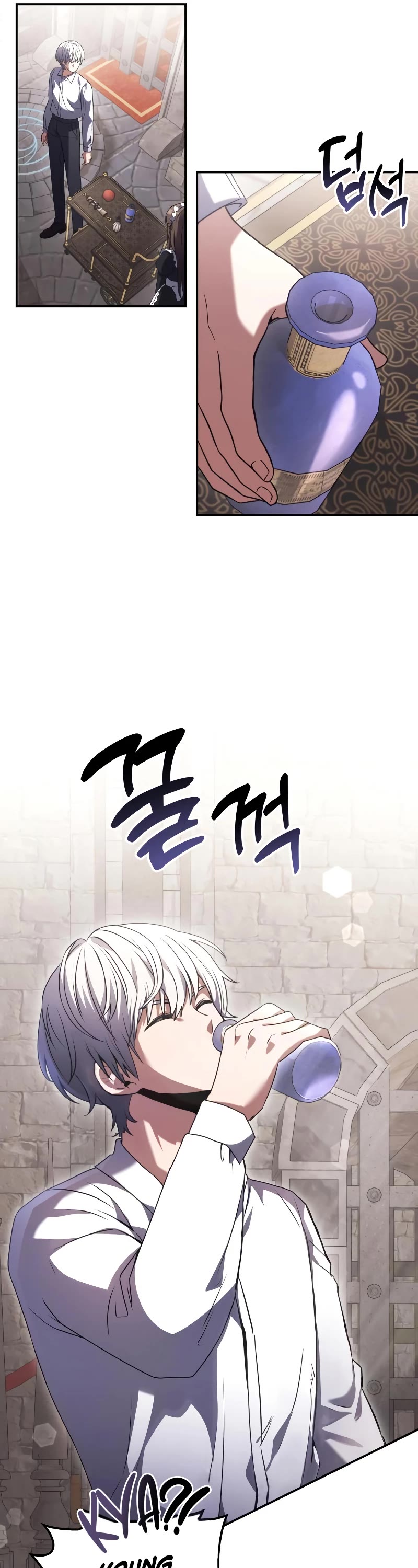 Terminally-Ill Genius Dark Knight Chapter 4 page 44 - Chapter 4