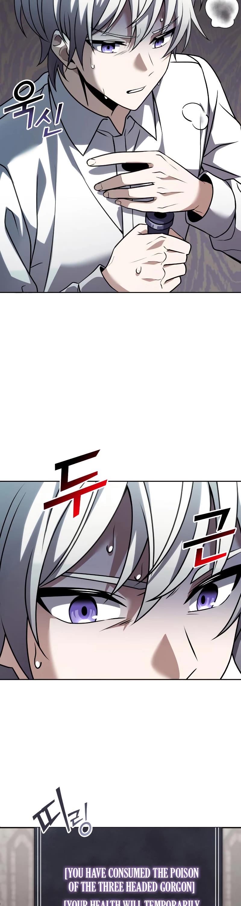 Terminally-Ill Genius Dark Knight Chapter 4 page 46 - Chapter 4
