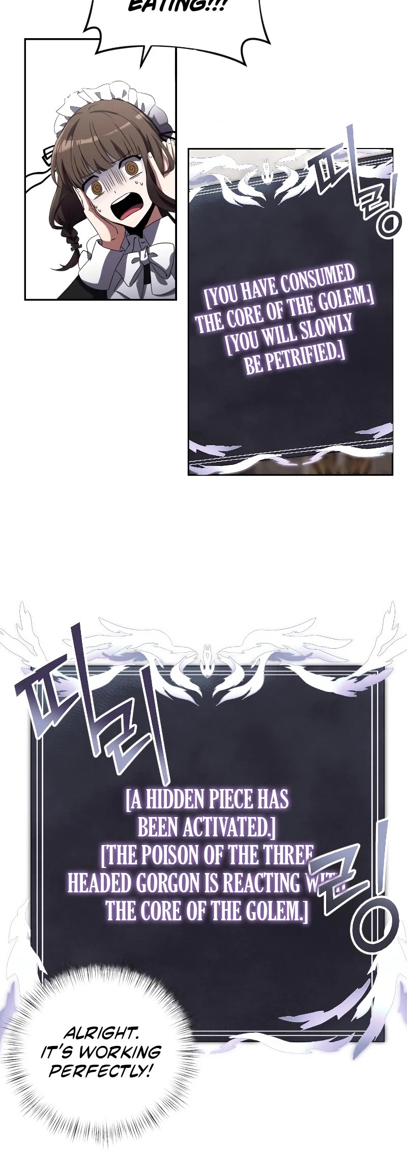 Terminally-Ill Genius Dark Knight Chapter 4 page 49 - Chapter 4