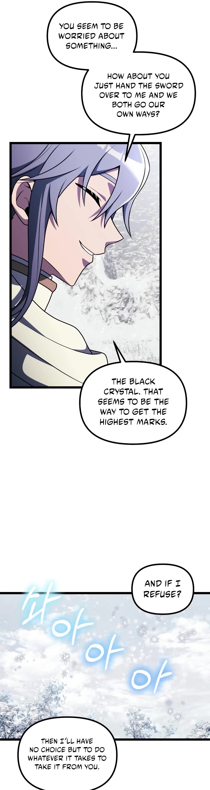 Terminally-Ill Genius Dark Knight Chapter 40 page 32 - Chapter 40