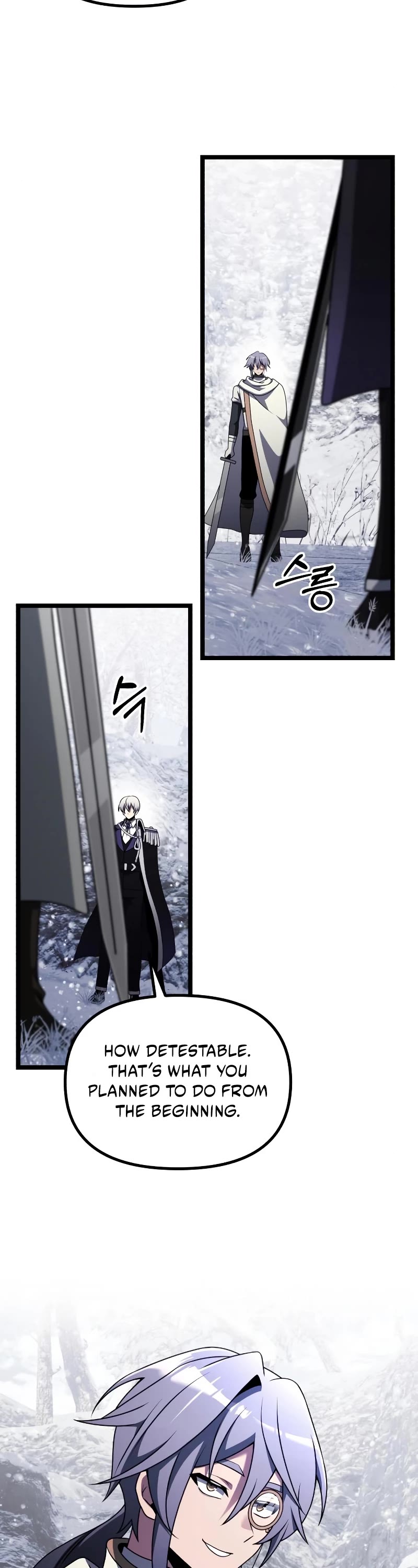 Terminally-Ill Genius Dark Knight Chapter 40 page 33 - Chapter 40
