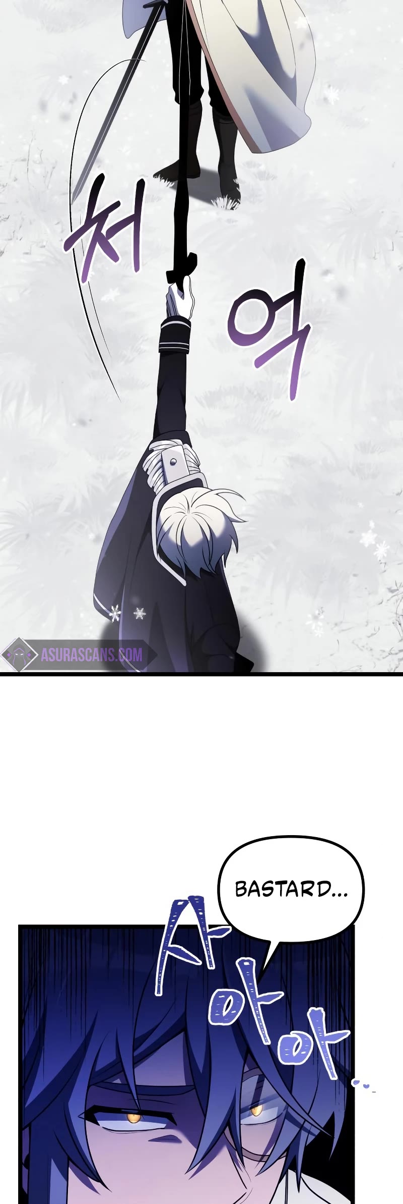 Terminally-Ill Genius Dark Knight Chapter 40 page 39 - Chapter 40
