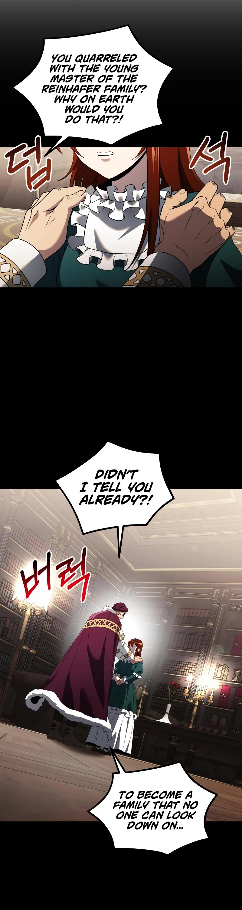 Terminally-Ill Genius Dark Knight Chapter 40 page 5 - Chapter 40