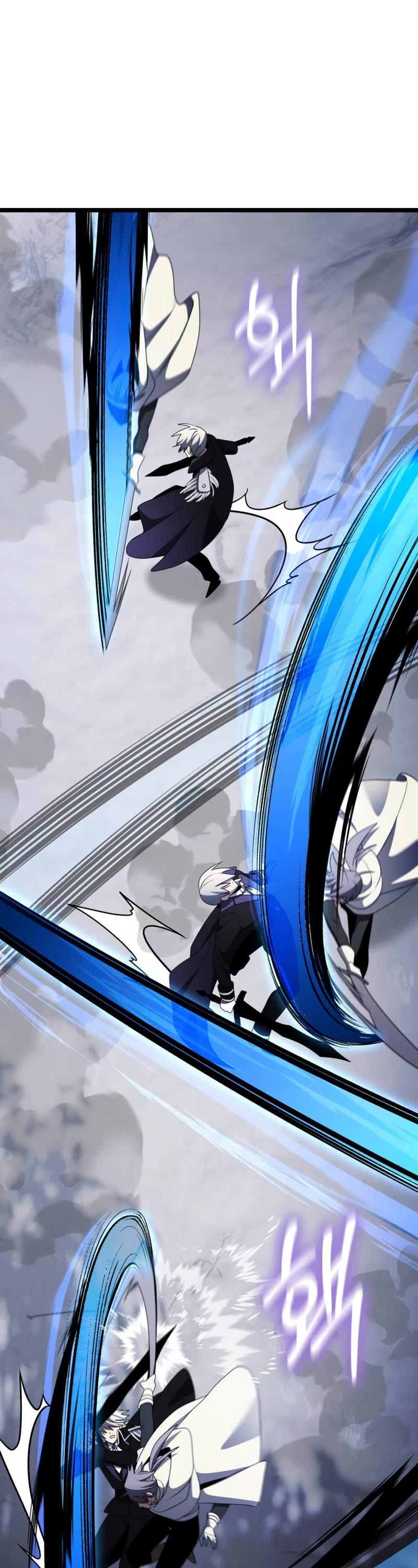 Terminally-Ill Genius Dark Knight Chapter 41 page 23 - Chapter 41