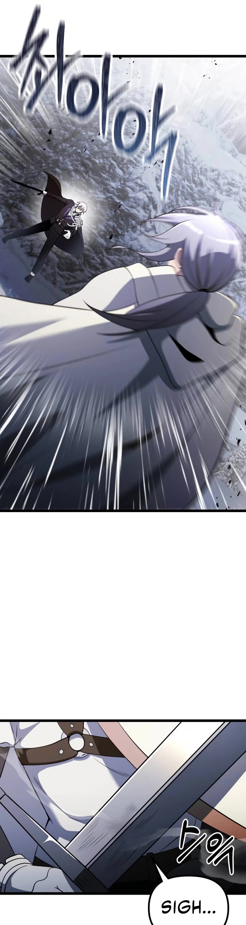 Terminally-Ill Genius Dark Knight Chapter 41 page 27 - Chapter 41