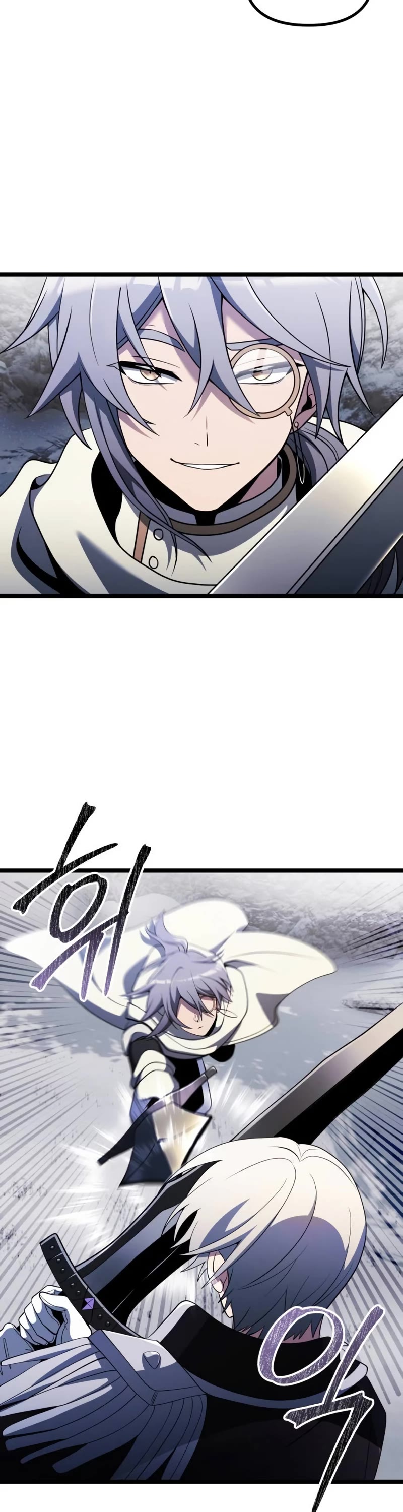 Terminally-Ill Genius Dark Knight Chapter 41 page 28 - Chapter 41