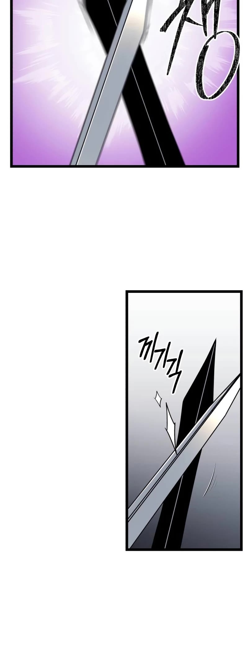 Terminally-Ill Genius Dark Knight Chapter 41 page 36 - Chapter 41