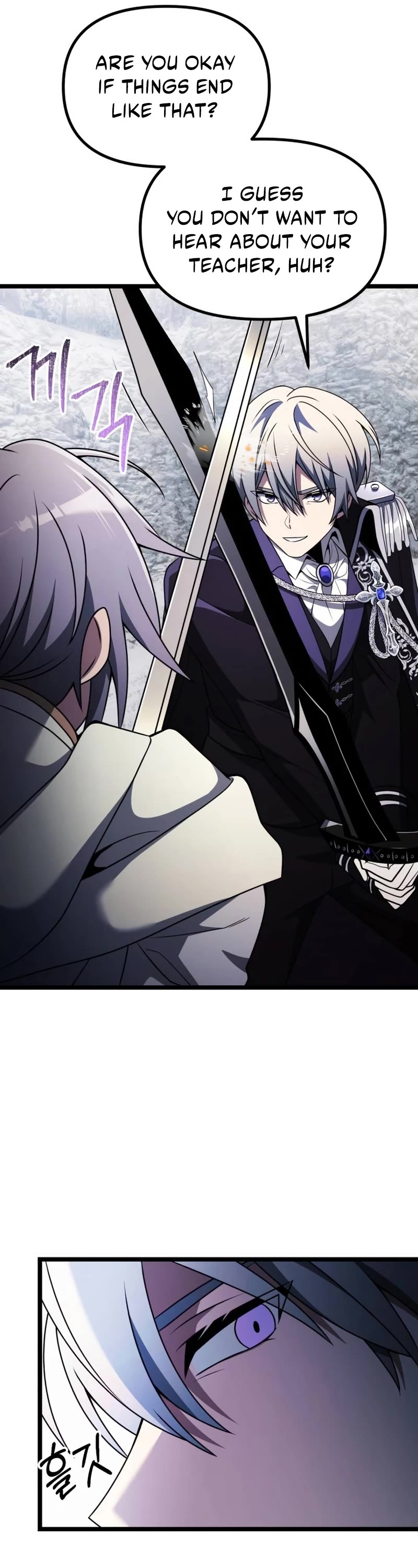 Terminally-Ill Genius Dark Knight Chapter 41 page 37 - Chapter 41