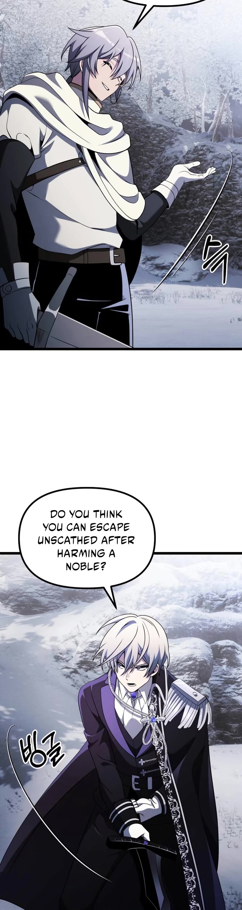 Terminally-Ill Genius Dark Knight Chapter 41 page 39 - Chapter 41