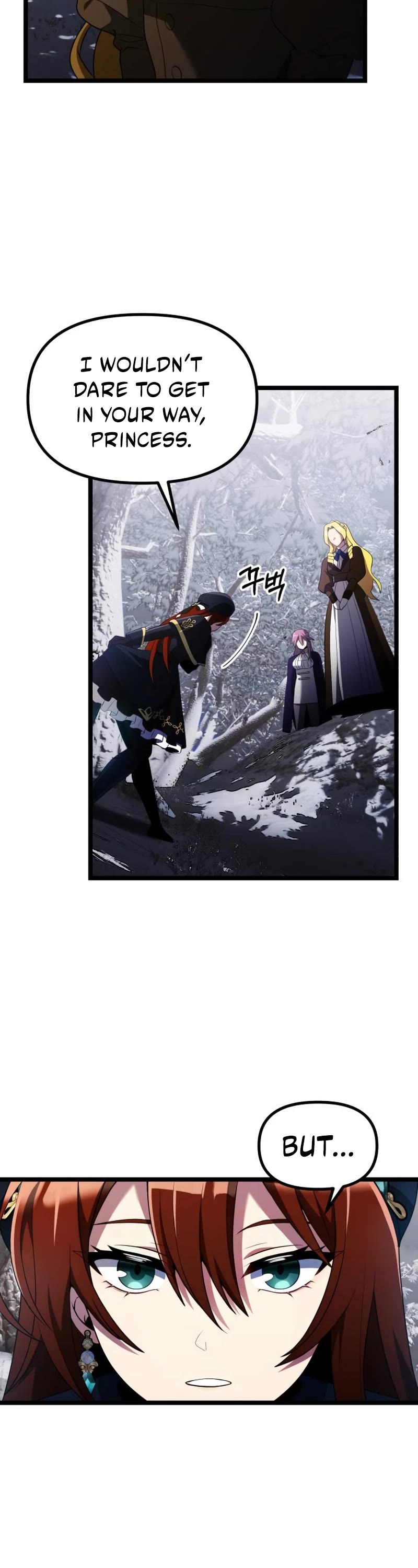 Terminally-Ill Genius Dark Knight Chapter 41 page 4 - Chapter 41