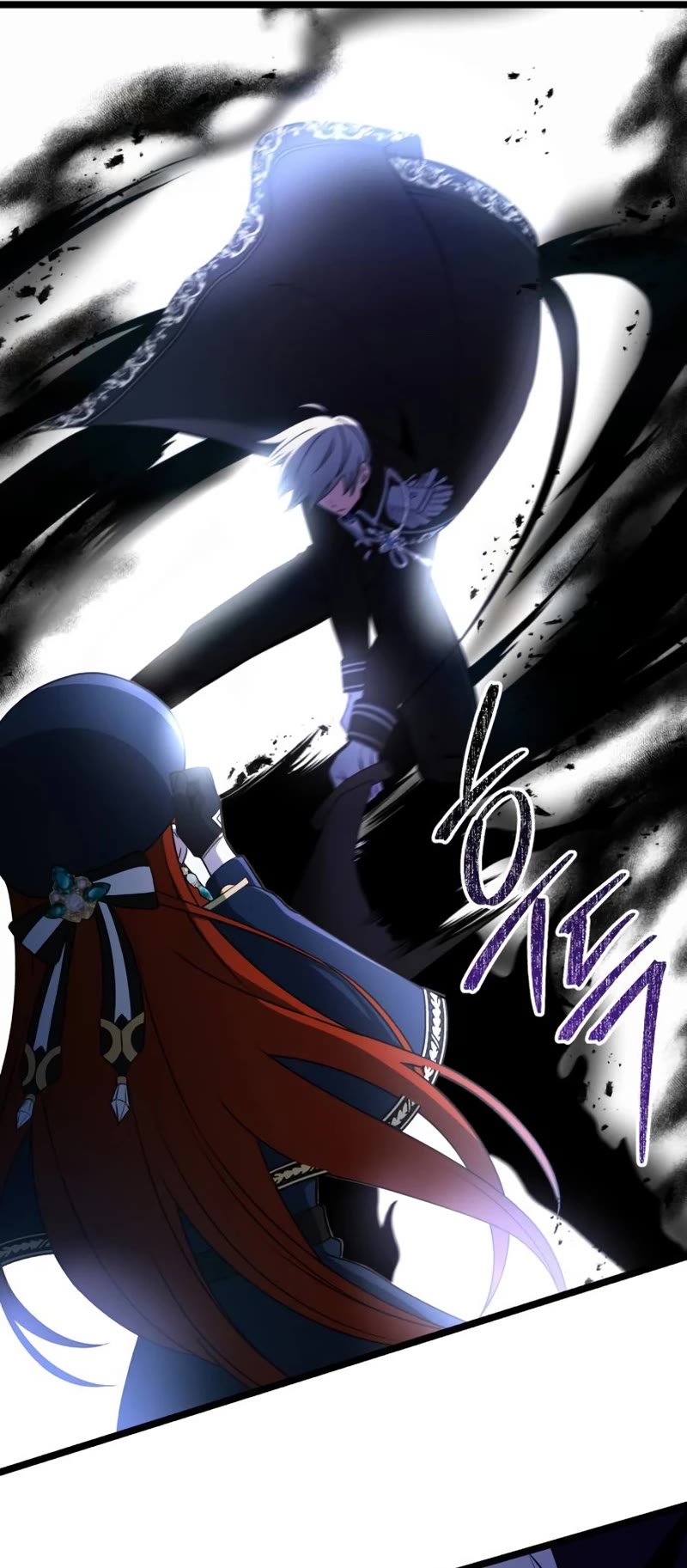 Terminally-Ill Genius Dark Knight Chapter 41 page 52 - Chapter 41