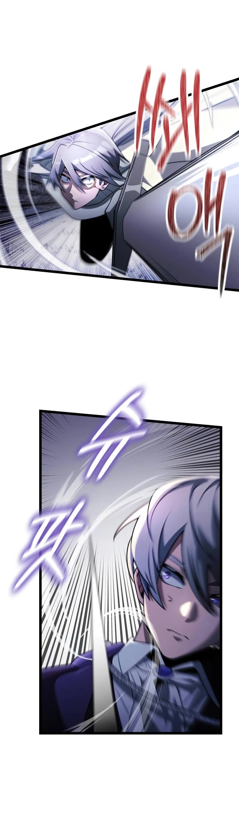 Terminally-Ill Genius Dark Knight Chapter 41 page 6 - Chapter 41