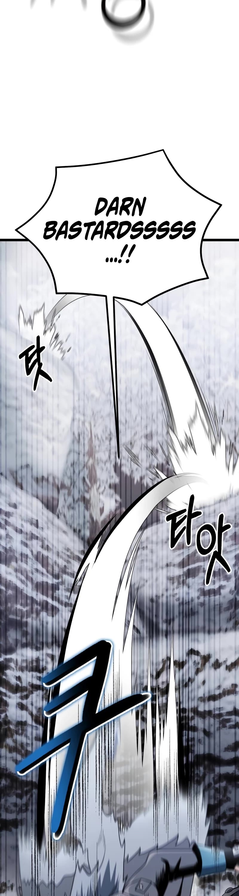 Terminally-Ill Genius Dark Knight Chapter 42 page 15 - Chapter 42