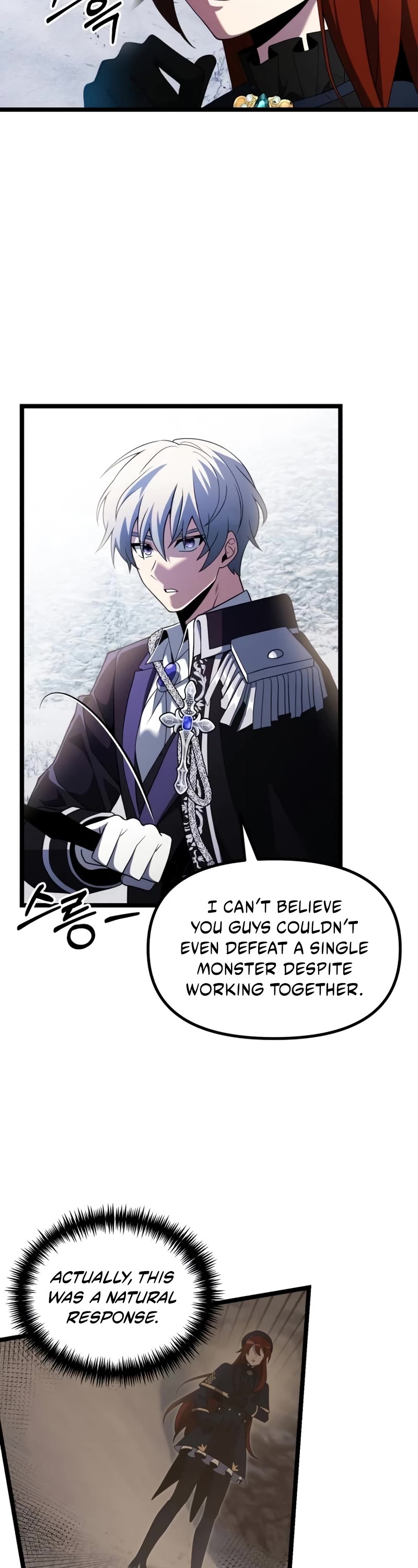 Terminally-Ill Genius Dark Knight Chapter 42 page 3 - Chapter 42