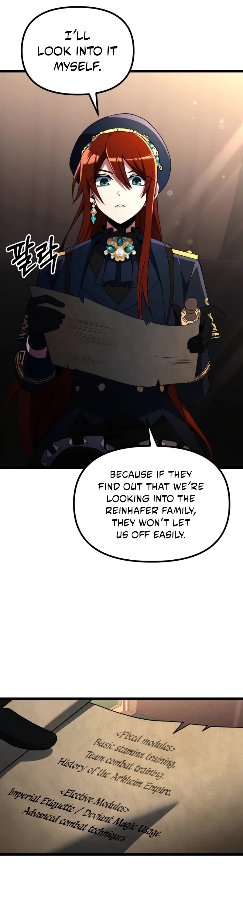 Terminally-Ill Genius Dark Knight Chapter 42 page 34 - Chapter 42