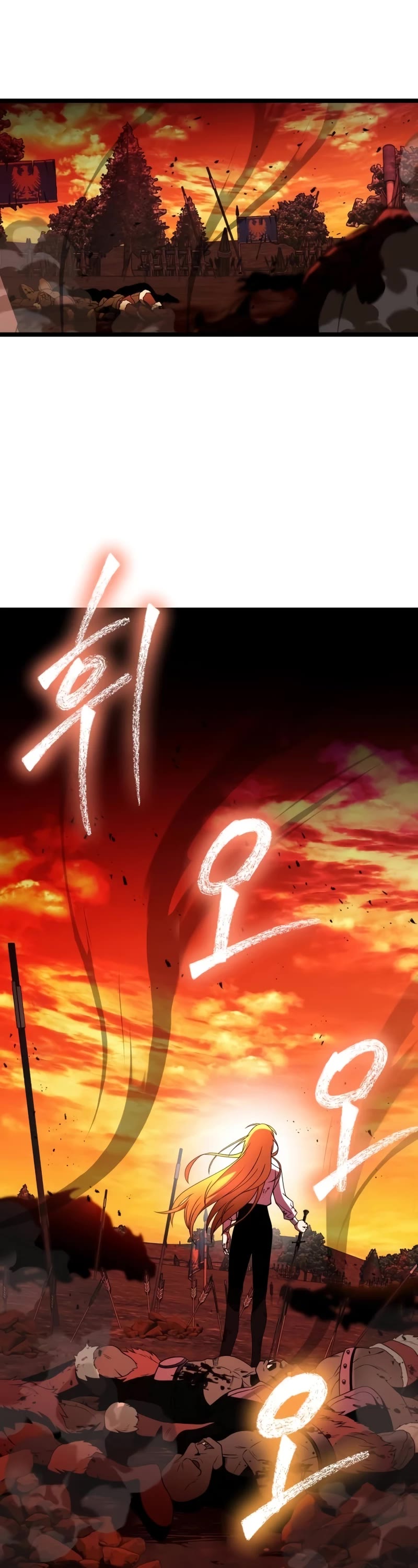 Terminally-Ill Genius Dark Knight Chapter 42 page 42 - Chapter 42