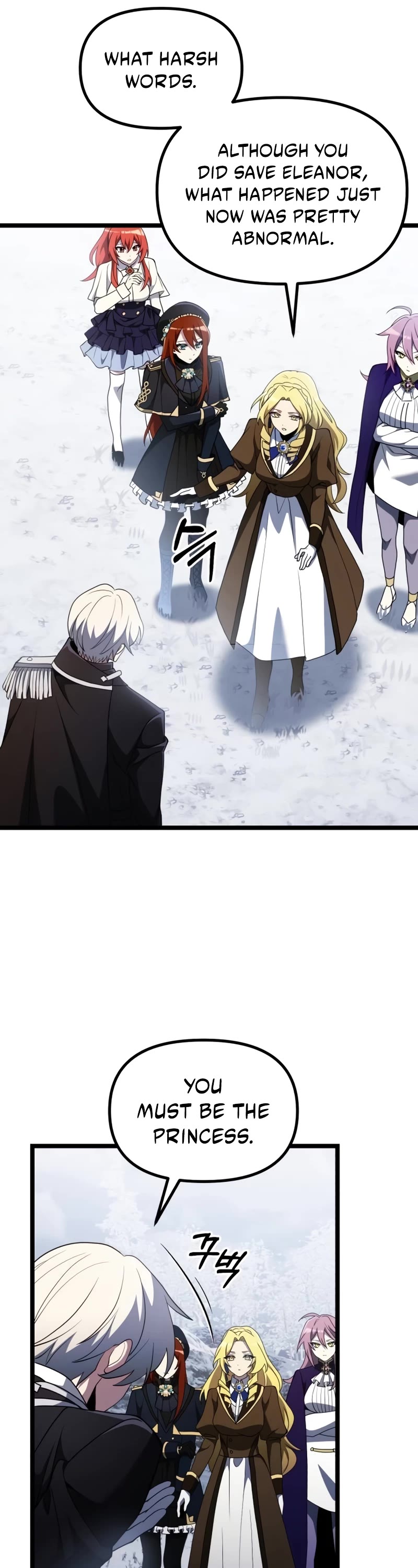 Terminally-Ill Genius Dark Knight Chapter 42 page 7 - Chapter 42