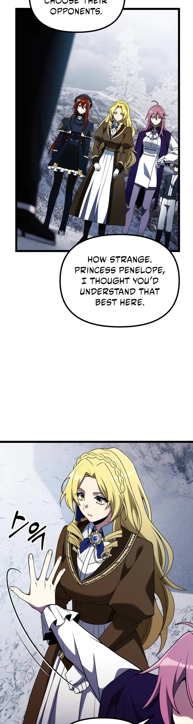 Terminally-Ill Genius Dark Knight Chapter 42 page 9 - Chapter 42