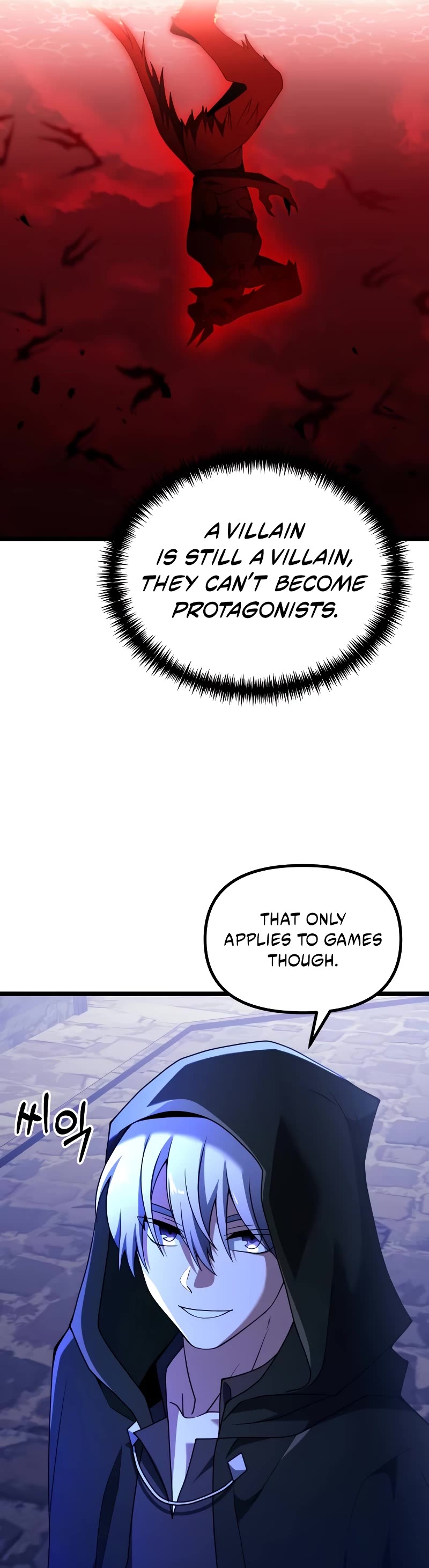 Terminally-Ill Genius Dark Knight Chapter 43 page 10 - Chapter 43