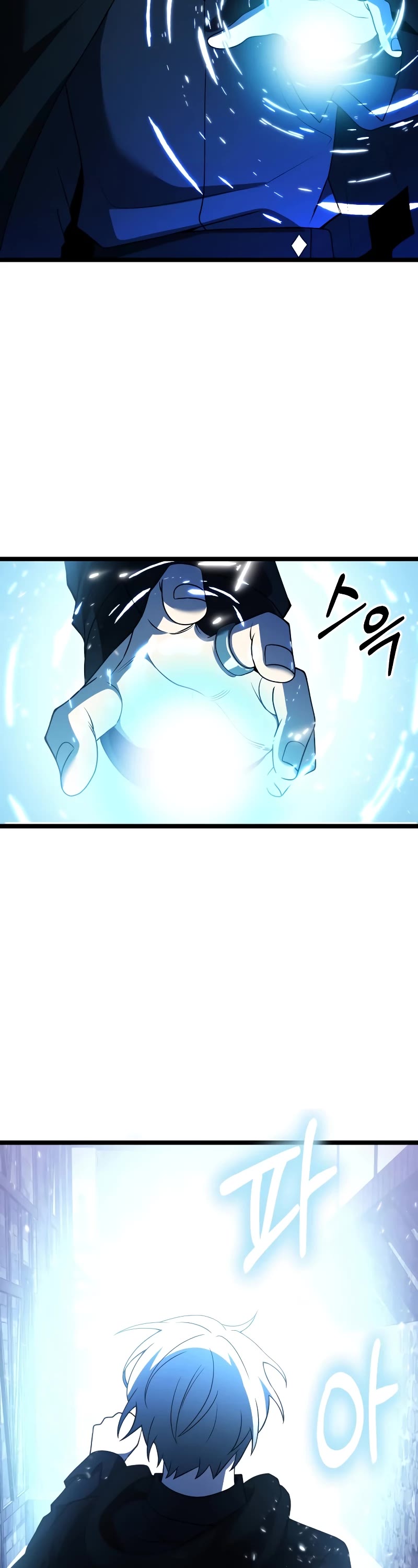 Terminally-Ill Genius Dark Knight Chapter 43 page 15 - Chapter 43