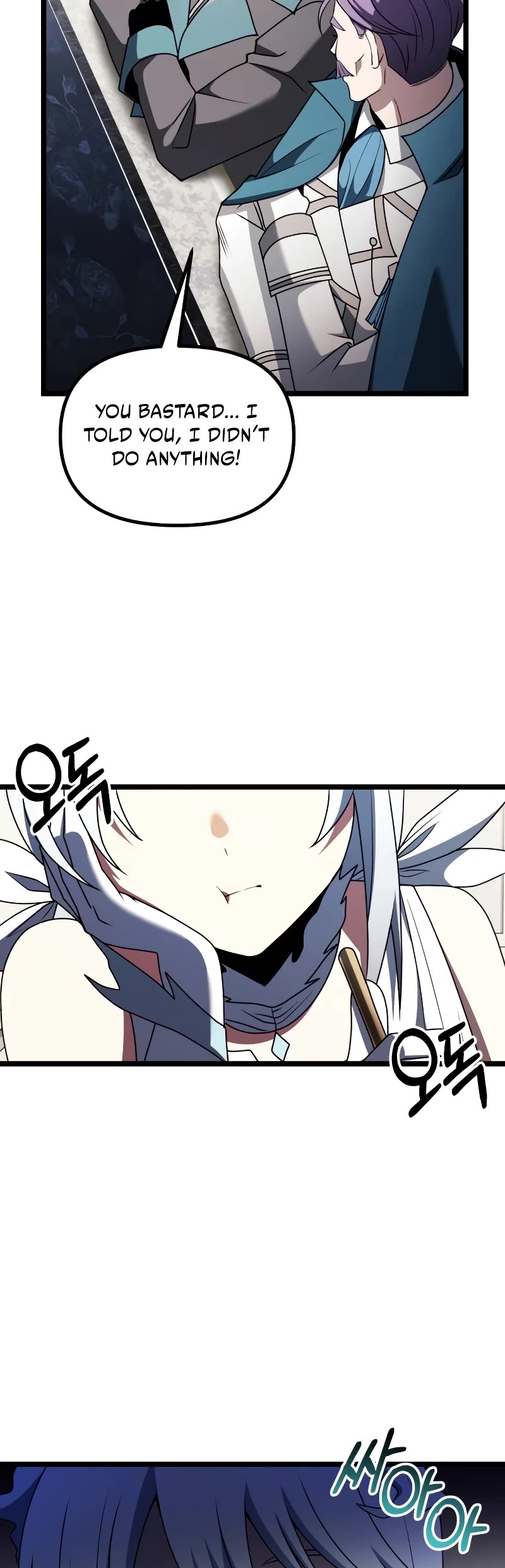Terminally-Ill Genius Dark Knight Chapter 43 page 20 - Chapter 43