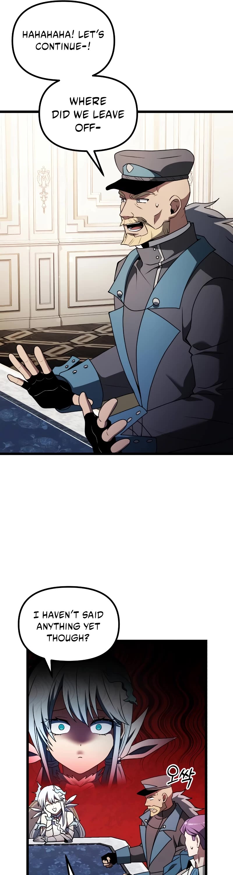 Terminally-Ill Genius Dark Knight Chapter 43 page 22 - Chapter 43