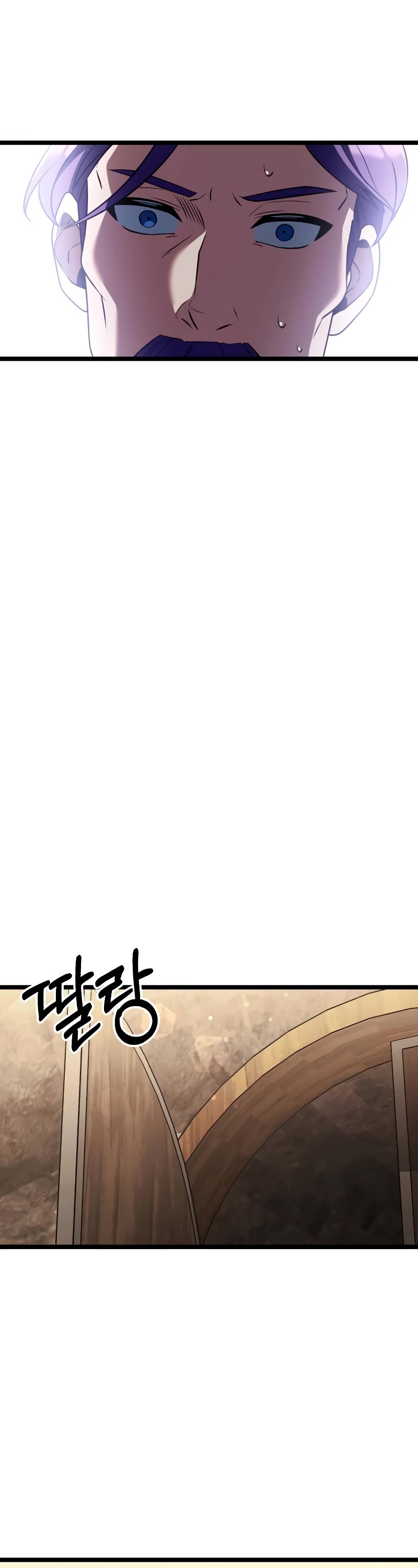 Terminally-Ill Genius Dark Knight Chapter 43 page 38 - Chapter 43