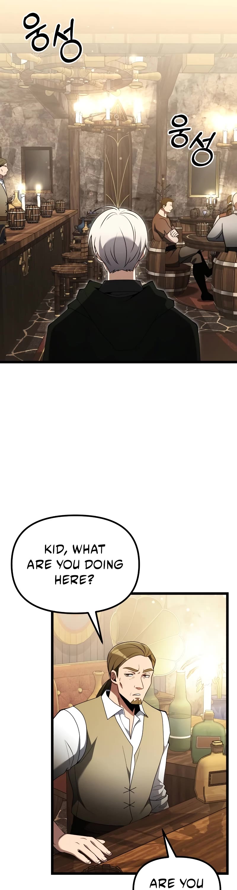 Terminally-Ill Genius Dark Knight Chapter 43 page 39 - Chapter 43