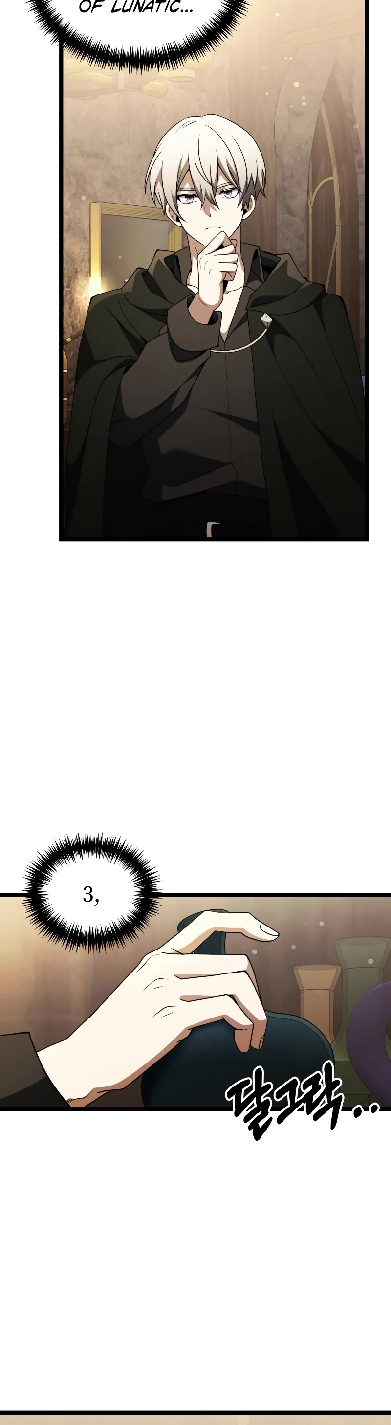 Terminally-Ill Genius Dark Knight Chapter 43 page 45 - Chapter 43
