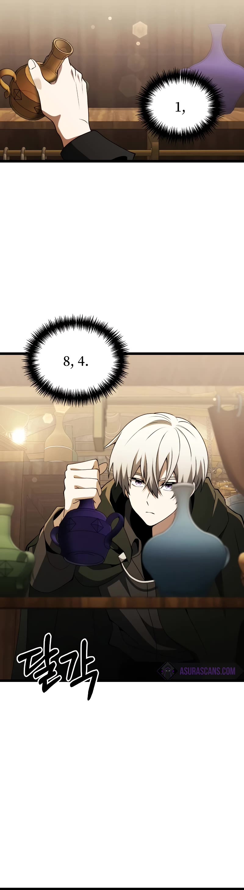 Terminally-Ill Genius Dark Knight Chapter 43 page 46 - Chapter 43