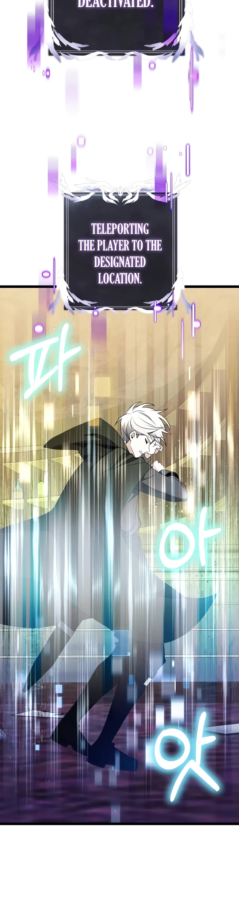 Terminally-Ill Genius Dark Knight Chapter 43 page 49 - Chapter 43