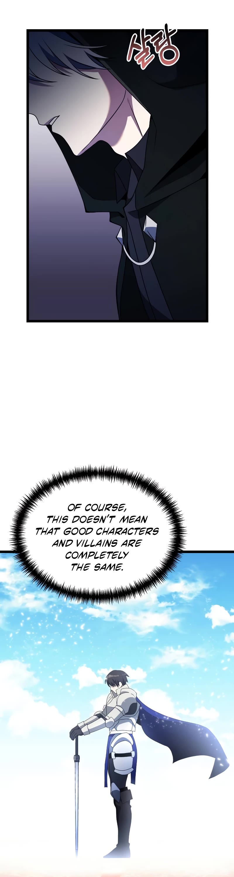 Terminally-Ill Genius Dark Knight Chapter 43 page 9 - Chapter 43